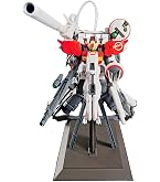 Amazon | MG 1/100 MSA-0011[Ext] Ex-Sガンダム (ガンダム・センチネル